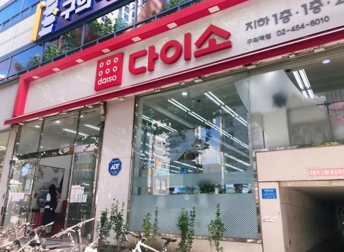 Apartamento 소담스테이