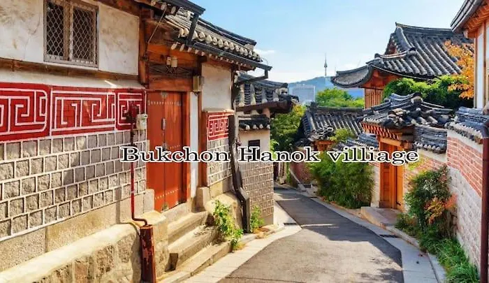 소담스테이 Apartamento *